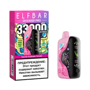 фото Электронная сигарета ELFBAR GH33000 Кислая клубника Питайя