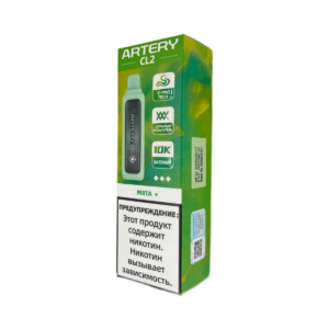 Электронная сигарета Artery CL2 10000 Мята +