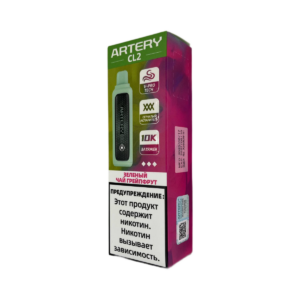Электронная сигарета Artery CL2 10000 Зеленый чай Грейпфрут