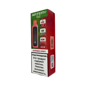 Электронная сигарета Artery CL2 10000 Клубника Арбуз