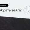 blank