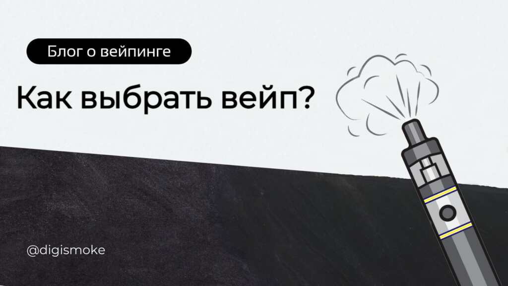 blank