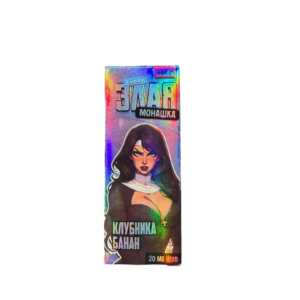 Жидкость Злая Монашка SWEET 30мл — Клубника Банан (20 Hard)