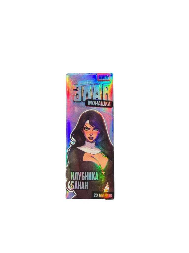 Жидкость Злая Монашка SWEET 30мл — Клубника Банан (20 Hard) Жидкость Злая Монашка SWEET 30мл — Клубника Банан (20 Hard)