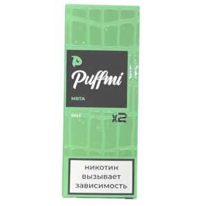Жидкость PuffMi Черника Малина
