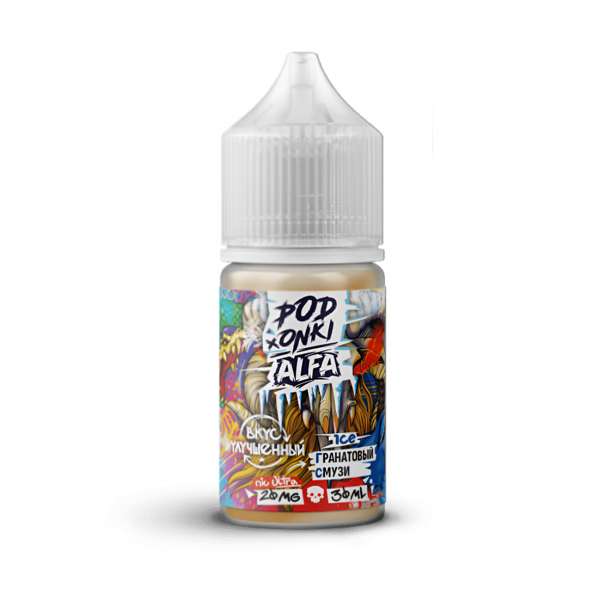 Жидкость PODONKI ALFA VAPE ICE ULTRA 30 ml - Гранатовый смузи Жидкость PODONKI ALFA VAPE ICE ULTRA 30 ml - Гранатовый смузи