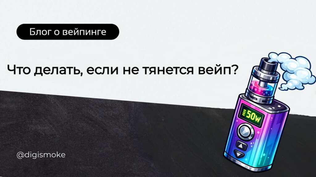 blank