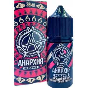 Жидкость АНАРХИЯ HARD 30 ml - Чизкейк с апельсиновым и баварским кремом