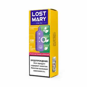 Картридж LOST MARY X-Link 20000 - Лимонад Ежевика Малина