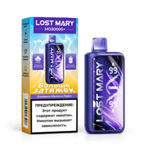 Электронная сигарета LOST MARY MO30000+ Ежевика Малина Лайм
