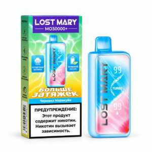 Электронная сигарета LOST MARY MO30000+ Черника Маракуйя